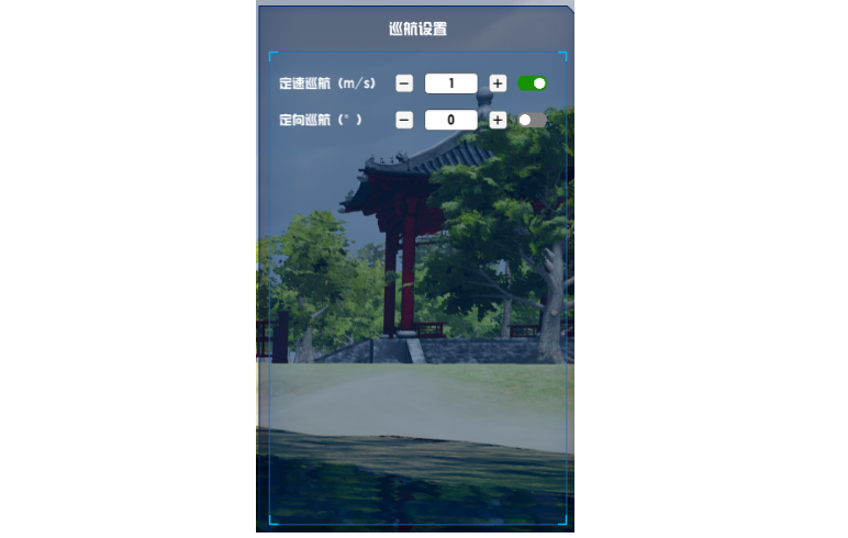 image-20240612105549684